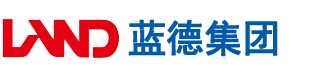 男人干裸体女人的BB安徽蓝德集团电气科技有限公司